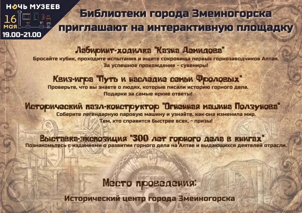 0d3480ec-83c8-4337-b80c-0dbb8beb76c8.jpg